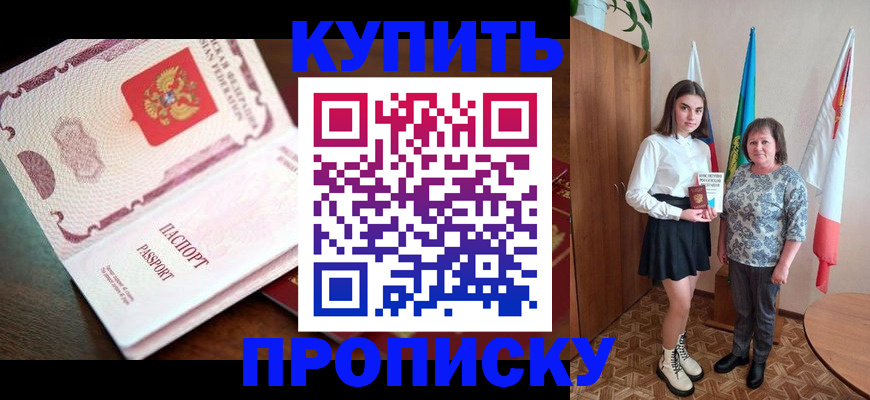 форма 3 в Буйе